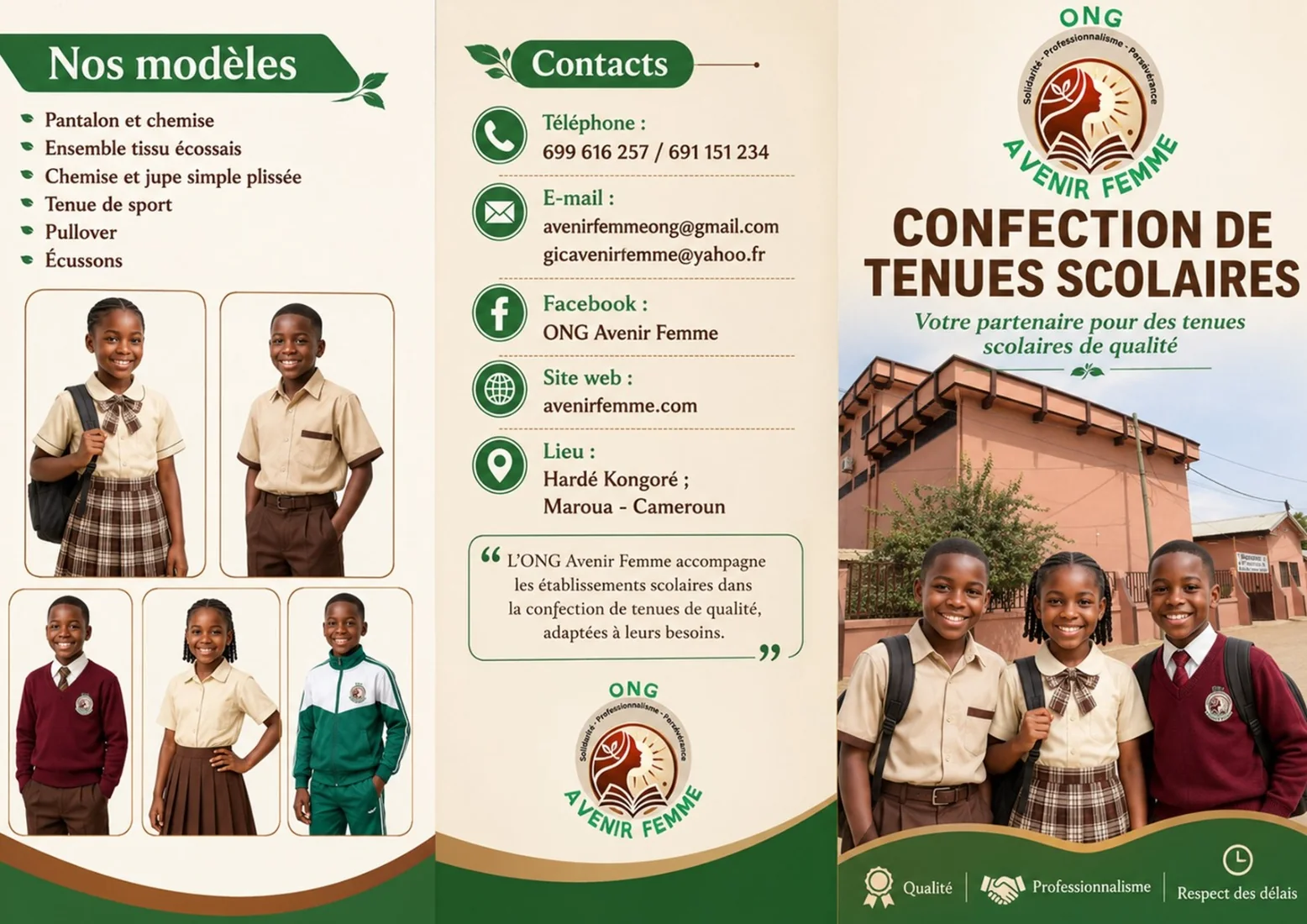 Confection de tenues scolaires : une offre de service aux établissements